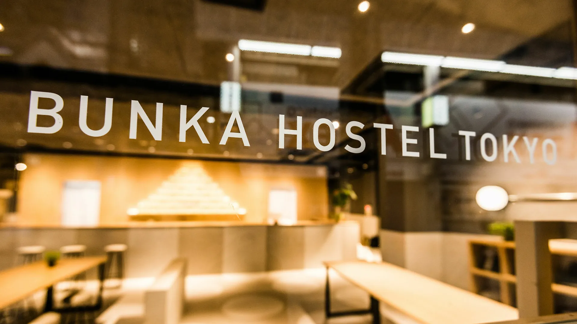 Bunka Hostel Prefektura Tokio