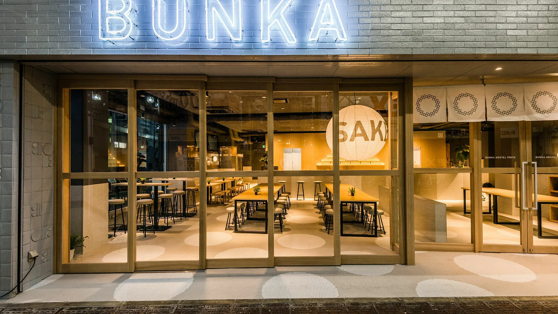 Bunka Hostel Prefektura Tokio