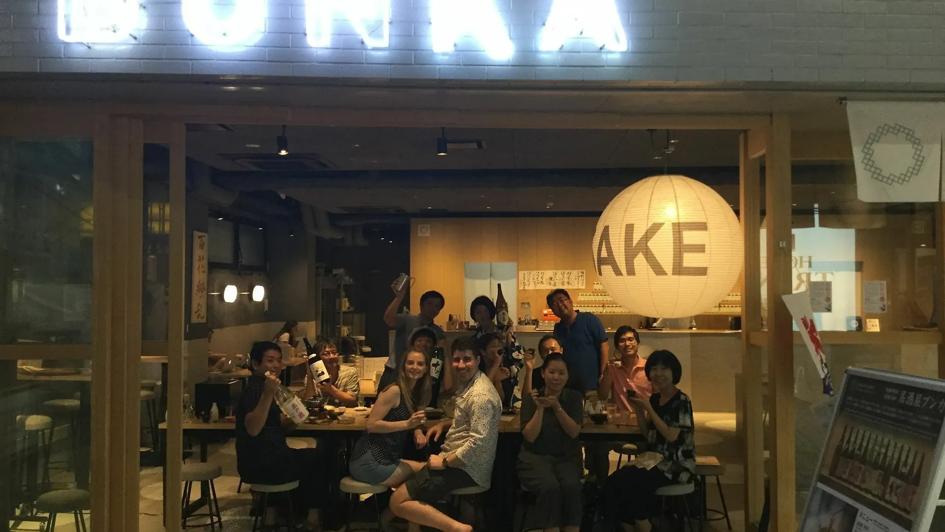 Bunka Hostel Tokio Japón