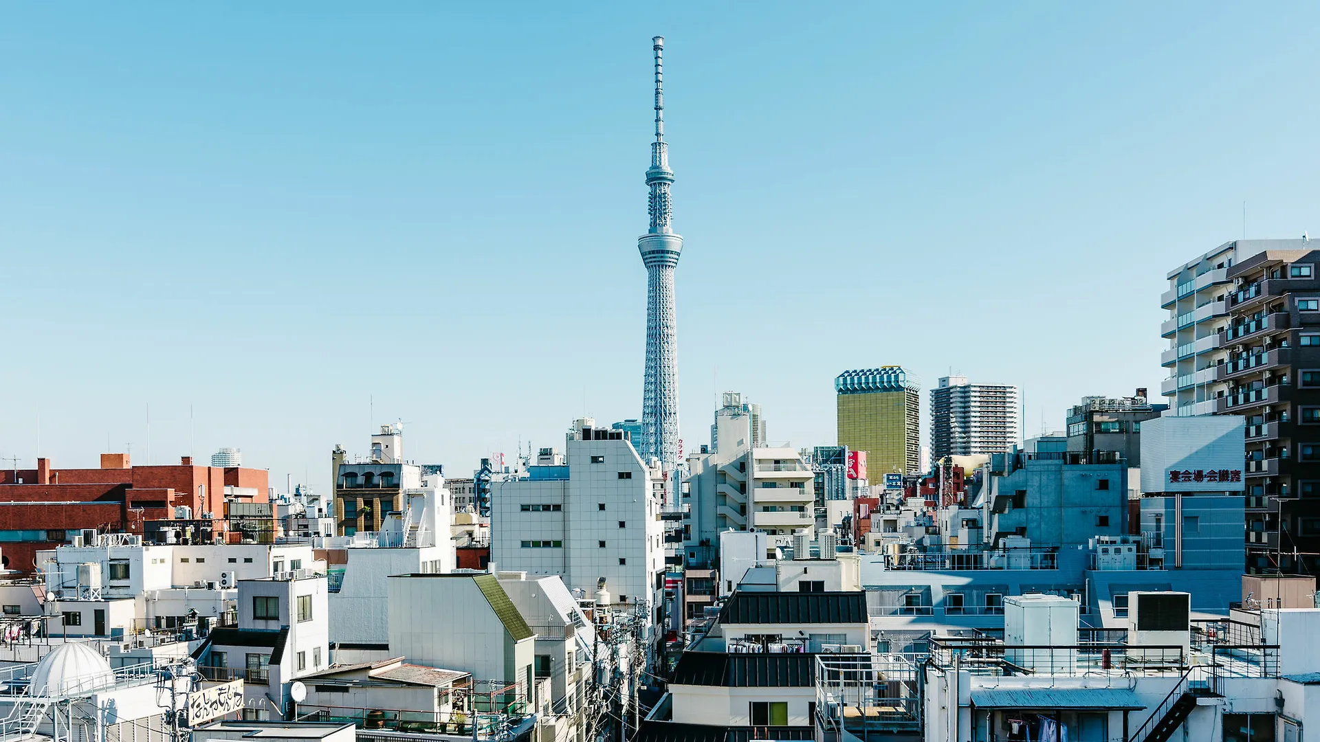 Bunka Hostel Prefektura Tokio