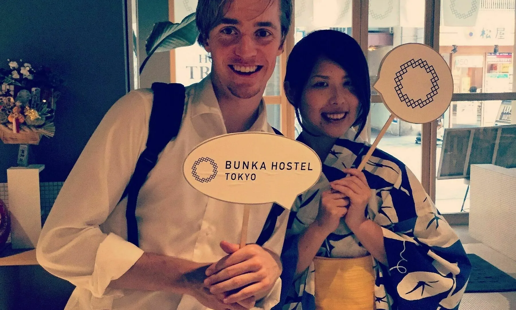 Bunka Hostel Tokyo