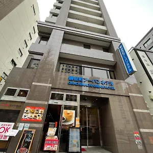 3* Hotel Okachimachi Urban