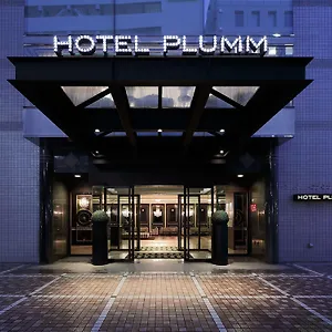 Plumm 3* Yokohama (Kanagawa)