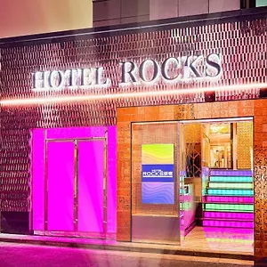 ホテル ロックス, 東京都