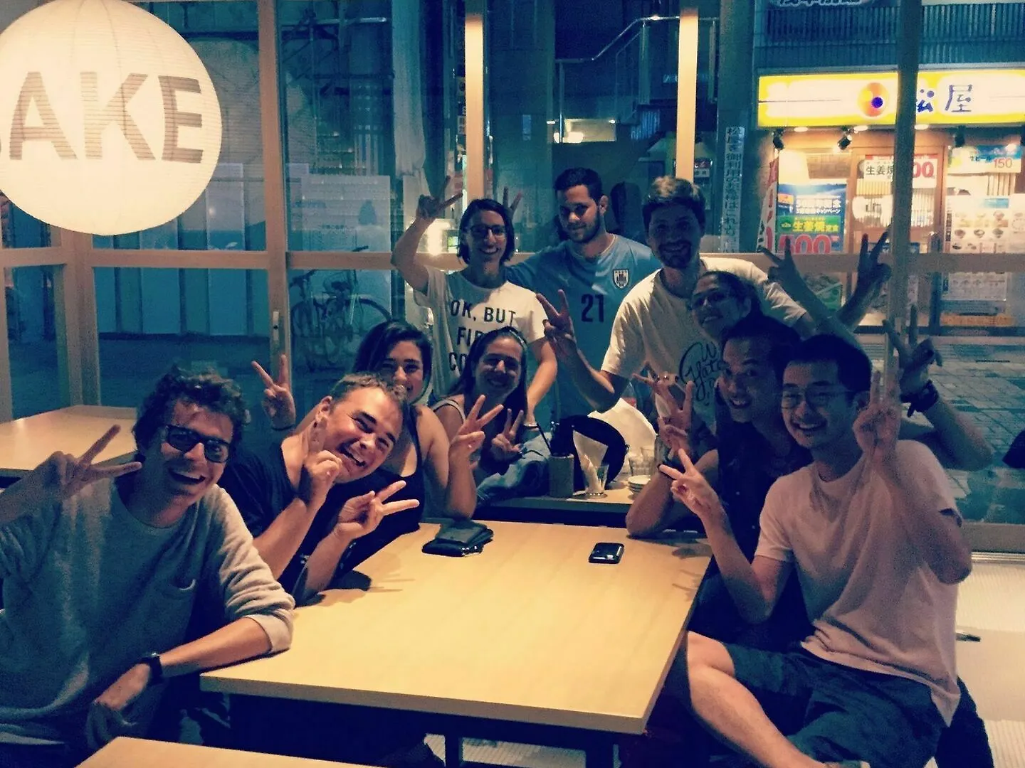 Bunka Hostel Prefektura Tokio Japonsko