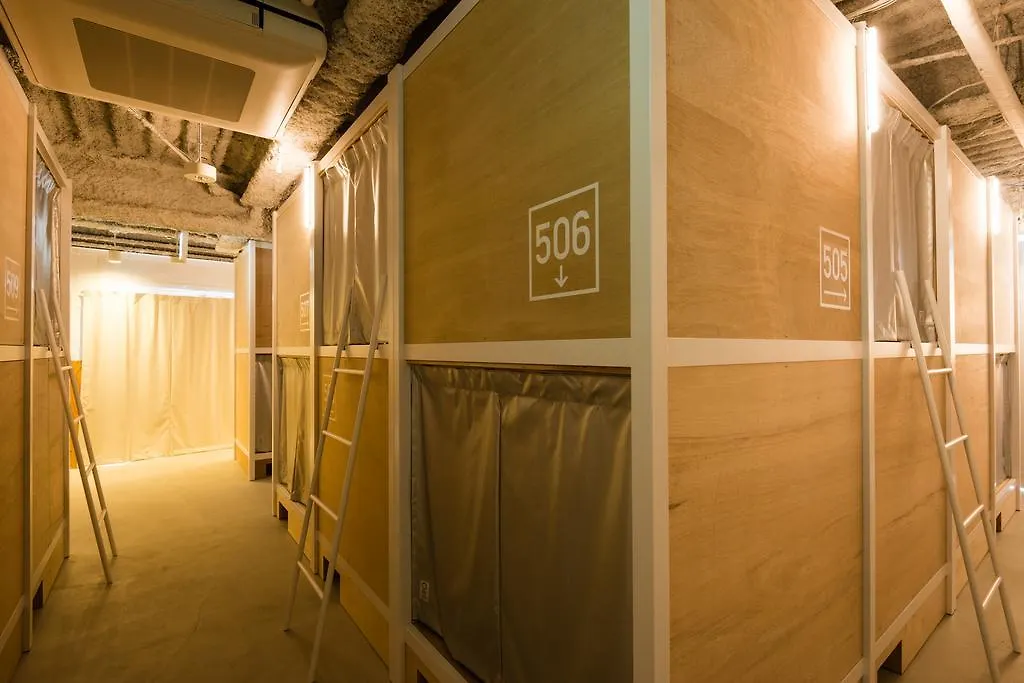 Bunka Hostel Tokio 0*,  Japón