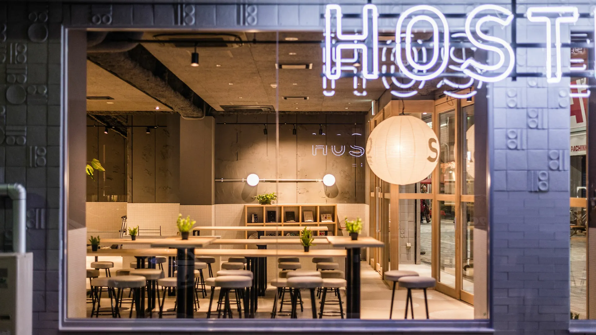 Bunka Hostel Tokio