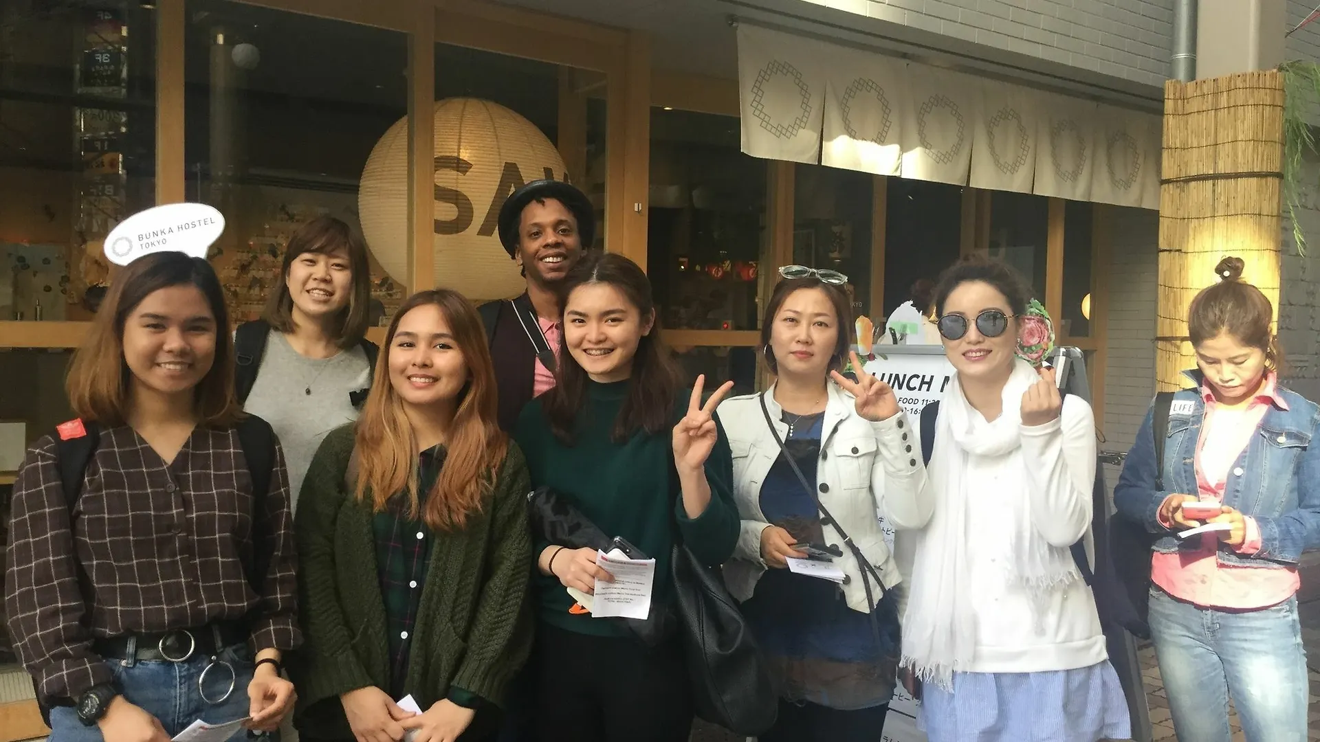 Bunka Hostel Tokio 0*,  Japón