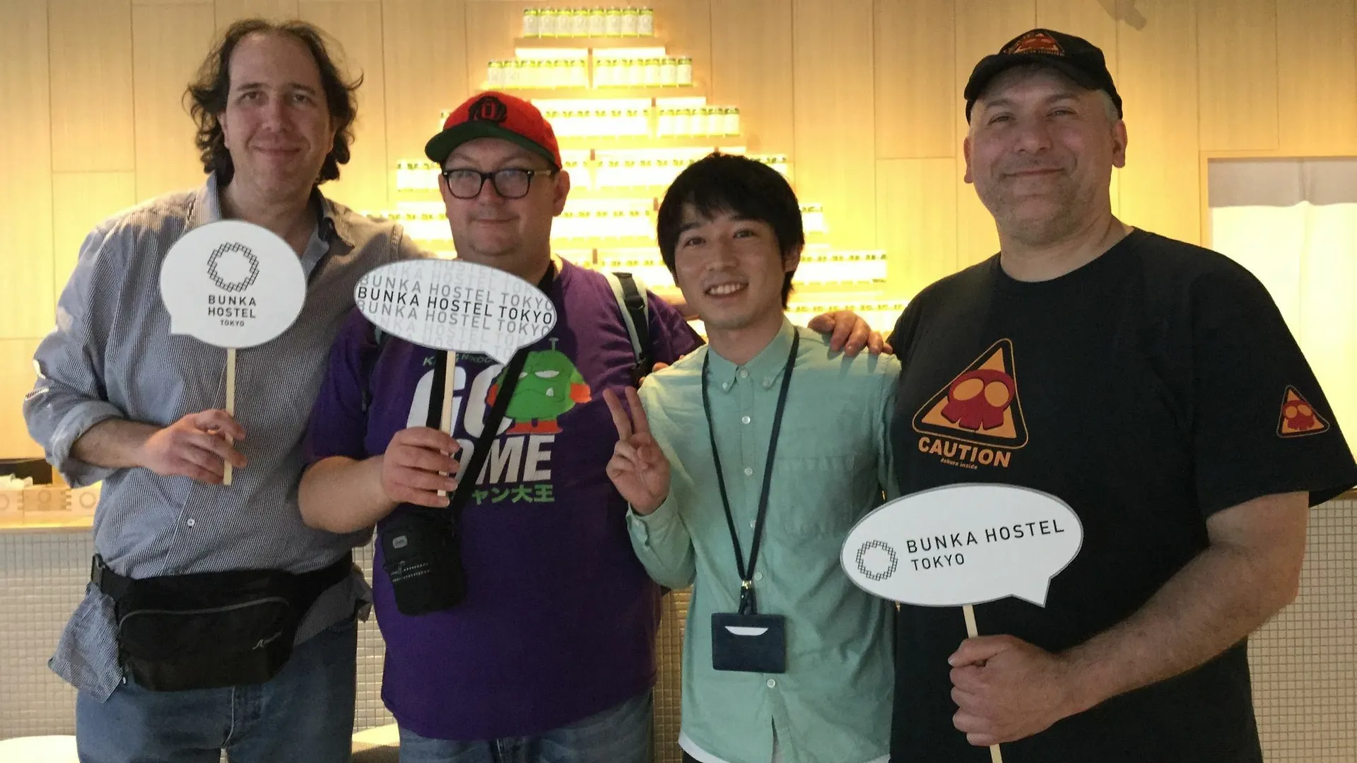 Bunka Hostel Tokio Japón