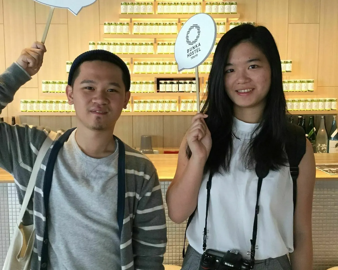 Bunka Hostel Tokio