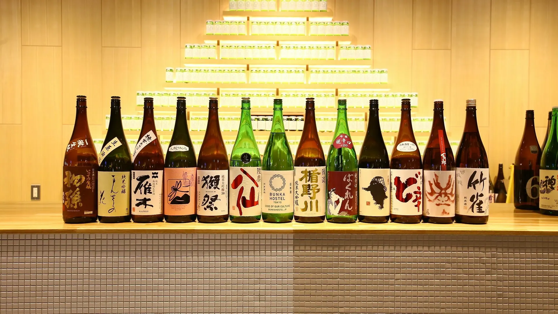 Bunka Hostel Tokio 0*,