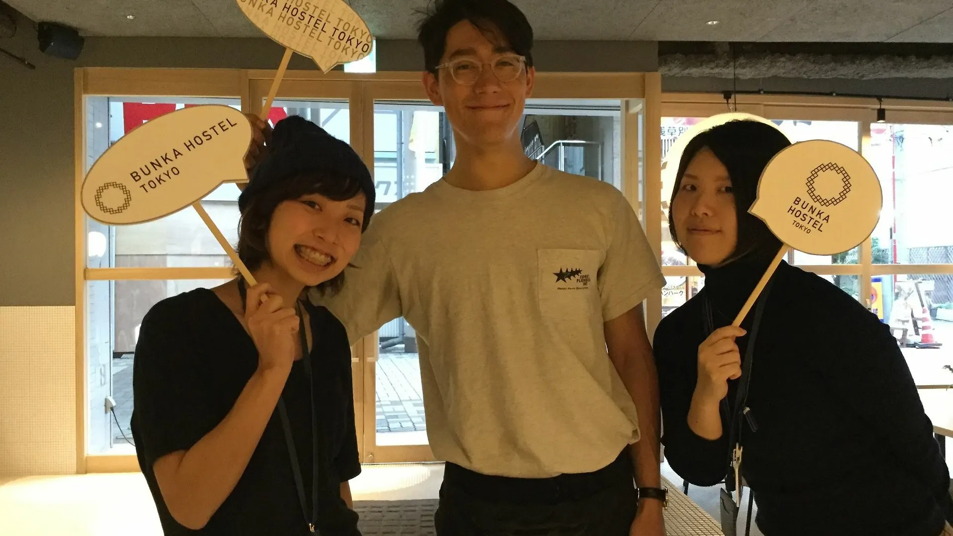 Bunka Hostel Tokio 0*,