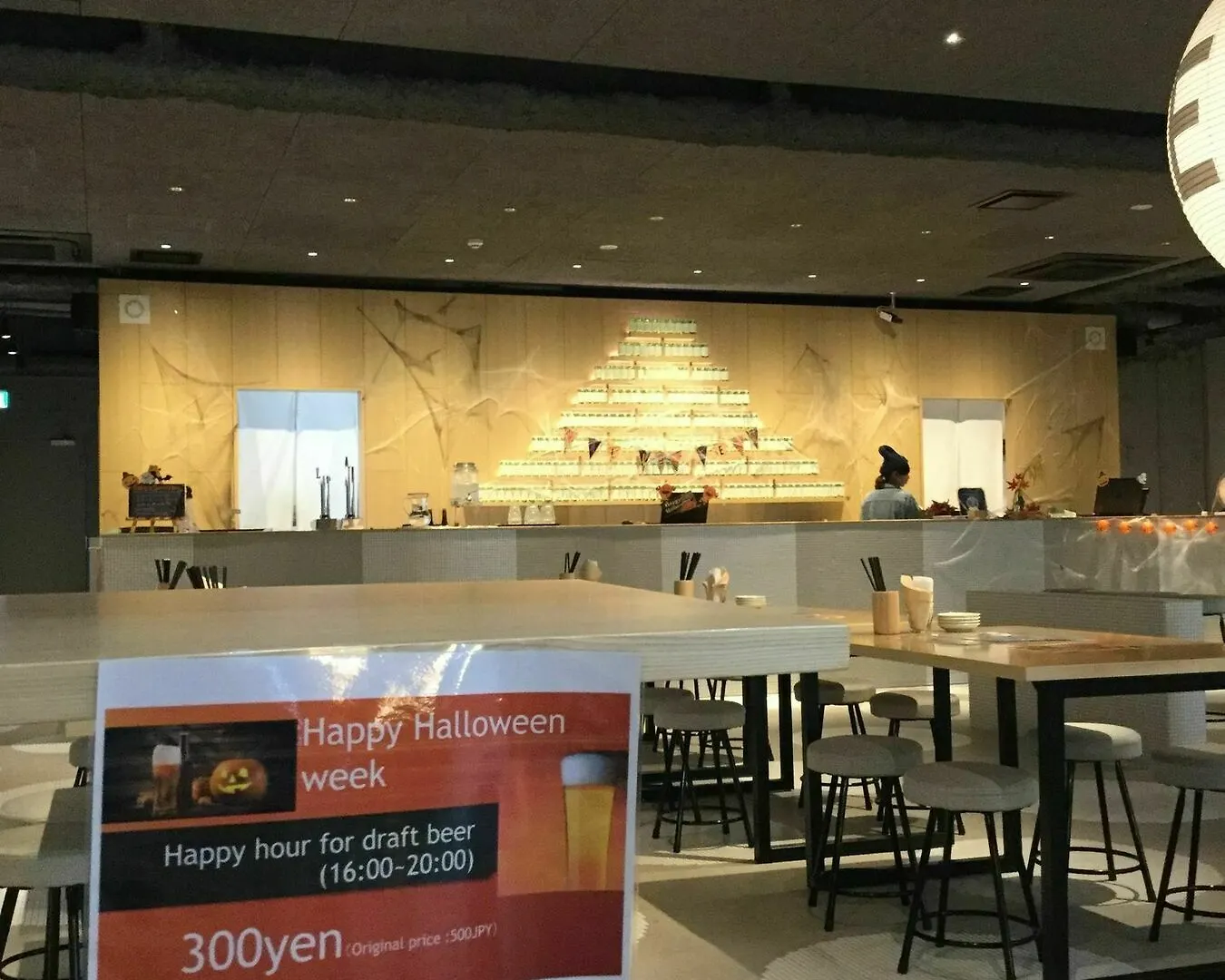 Bunka Hostel Tokio Japón